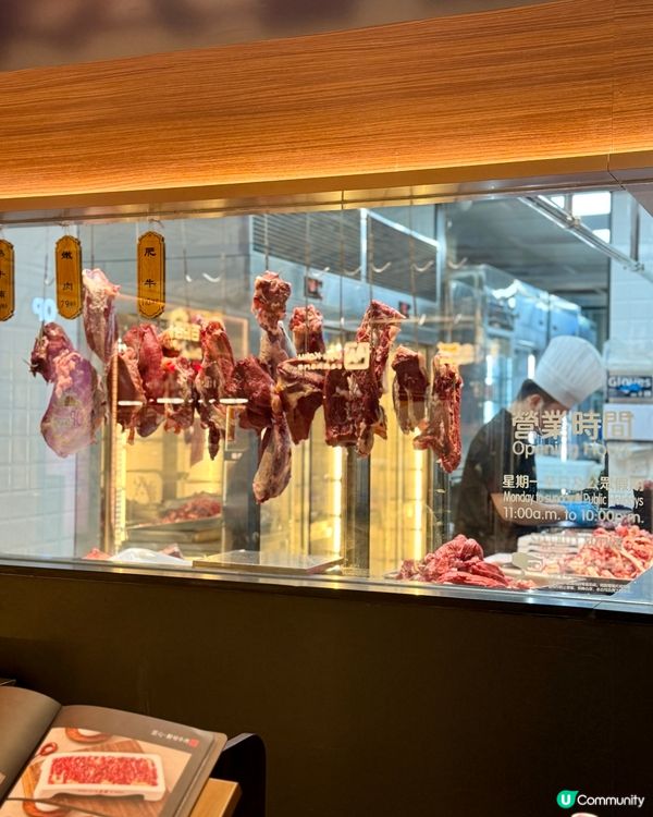 八合里南昌店開張！🐂😋 地鐵直達！