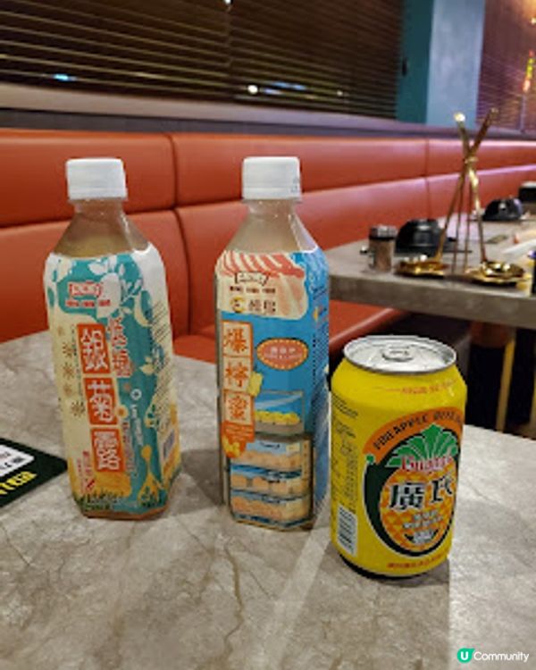 四川辣妹子．任食+唱K！歎麻辣 做辣妹！