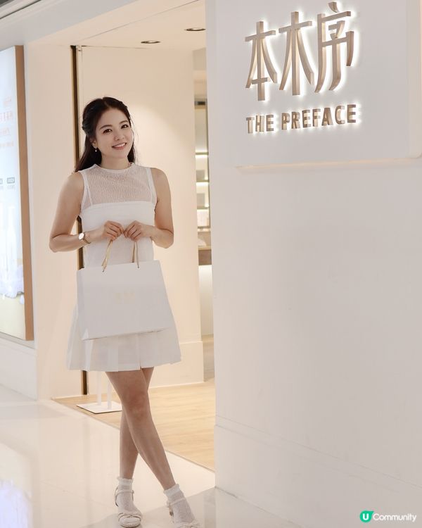 私密健康要關注！🍑 本木序快閃館打卡📸！