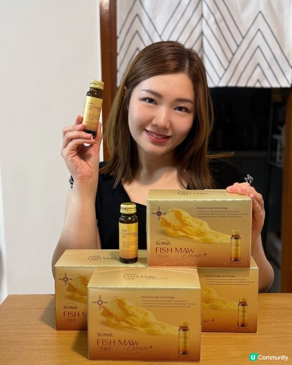 萬順昌花膠原！逆齡秘密㊙️ 3星期見效！🤩