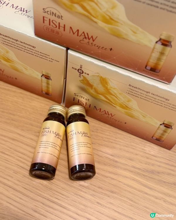 萬順昌花膠原！逆齡秘密㊙️ 3星期見效！🤩