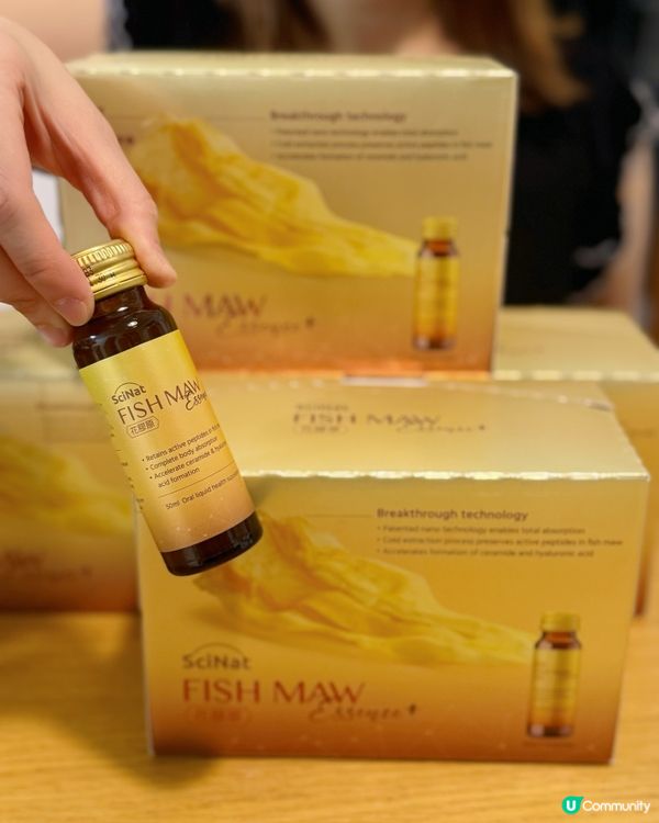 萬順昌花膠原！逆齡秘密㊙️ 3星期見效！🤩