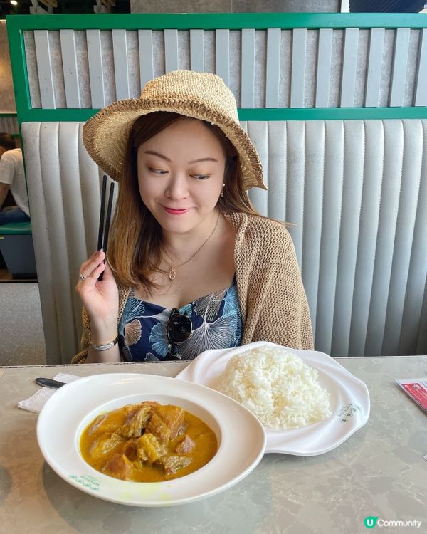 同媽咪香港仔寫意午餐 😋 咖哩牛腩飯超正！
