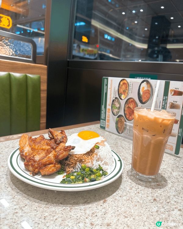 華嫂冰室初體驗！豬潤米線超正🤤🍜