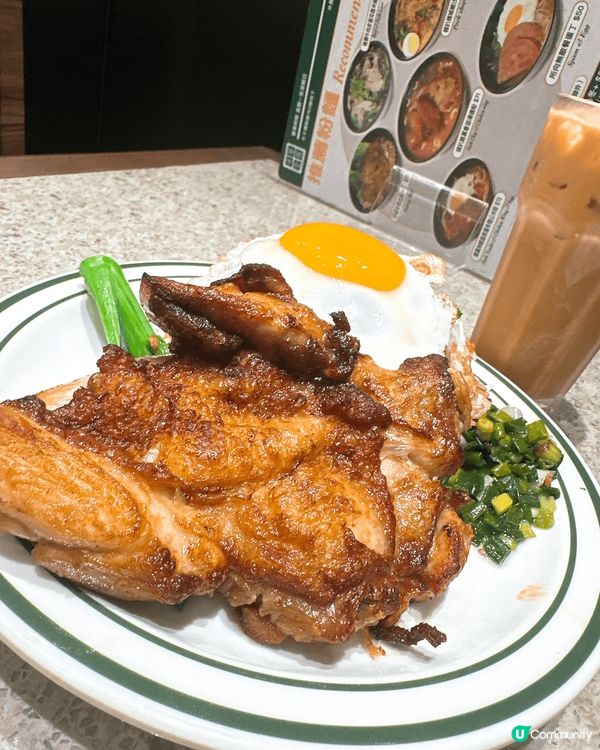 華嫂冰室初體驗！豬潤米線超正🤤🍜