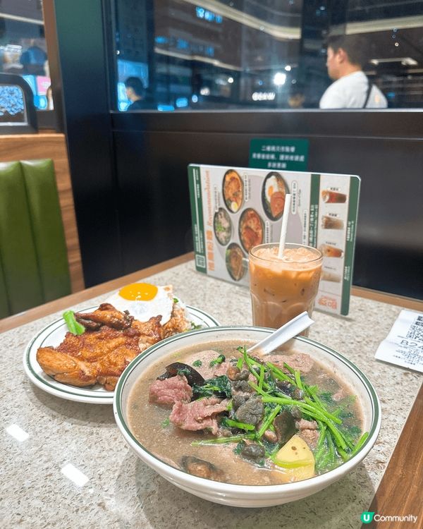 華嫂冰室初體驗！豬潤米線超正🤤🍜