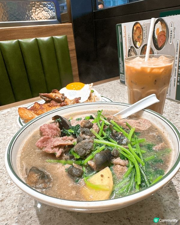 華嫂冰室初體驗！豬潤米線超正🤤🍜