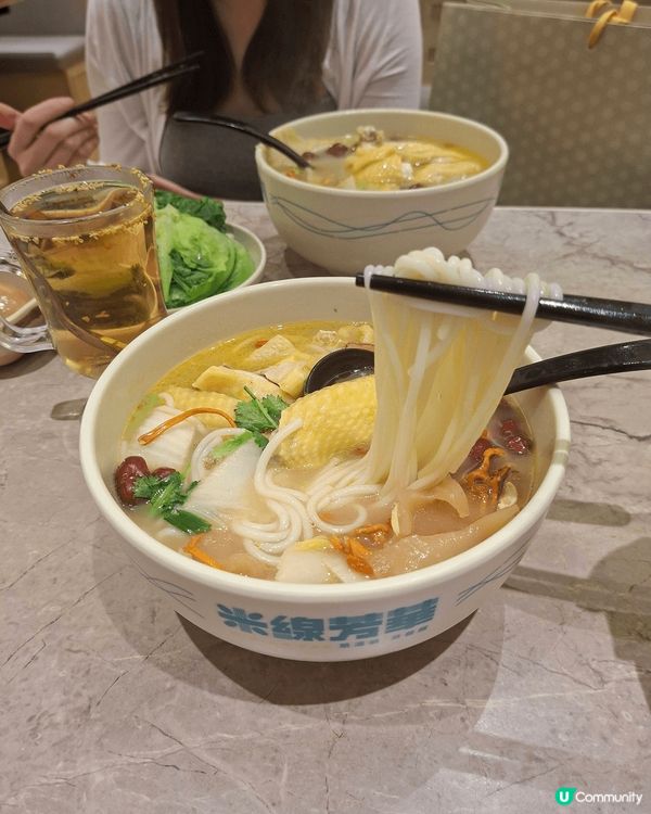 近排好興食花膠雞米線，觀塘呢一間餐廳近海濱附近，環境乾淨企理...