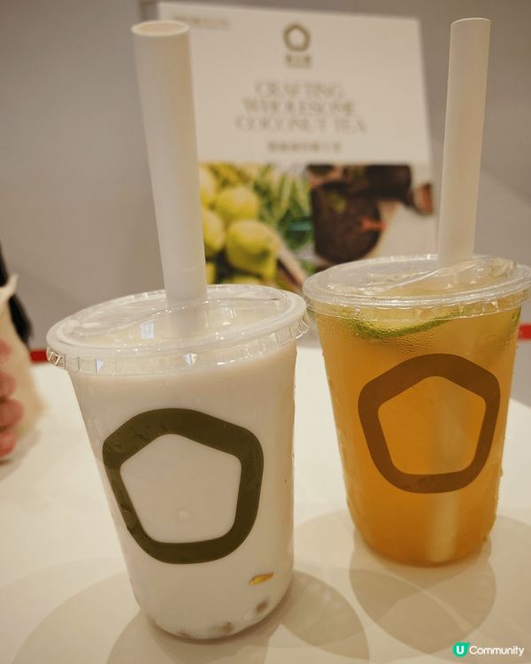 我會推介愉景新城最新開嘅茶大椰, 椰子飲品水, 好多款式, ...