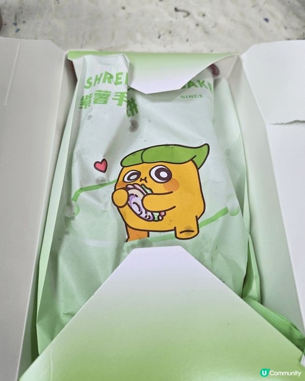黃埔新開嘅快樂番薯茶飲店!紫薯雞蛋火腿手抓餅🌯+蕃薯肉腸🍠+...
