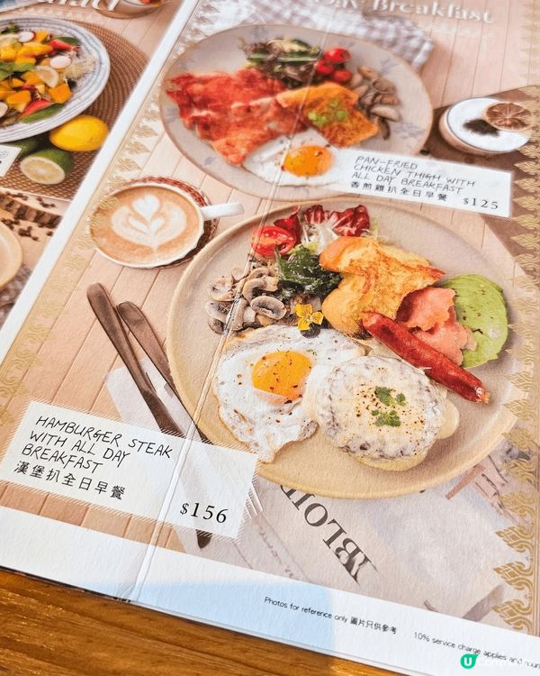 📣 夏日限定泰式芒果餐🥭😋❗️梳乎到飛起🥞🤩❗️