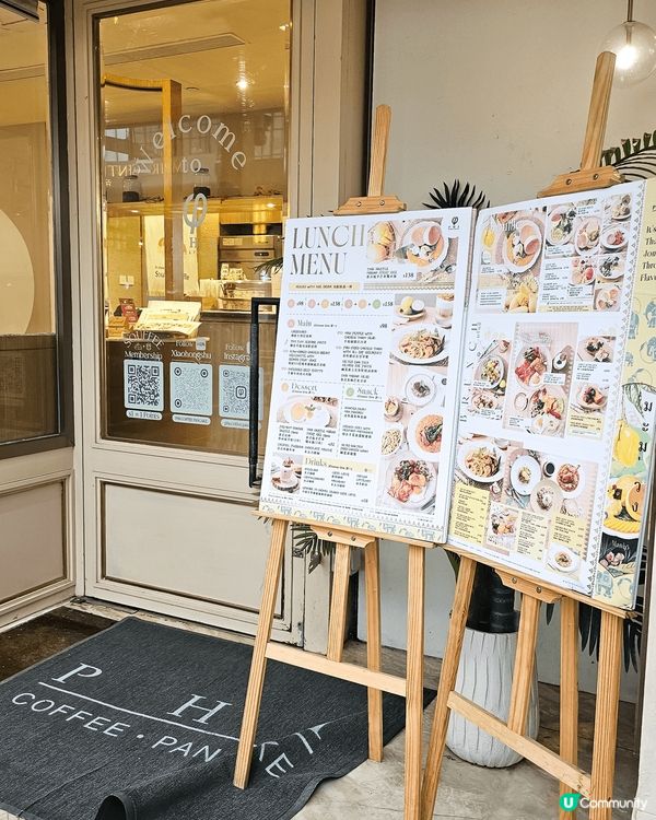 📣 夏日限定泰式芒果餐🥭😋❗️梳乎到飛起🥞🤩❗️