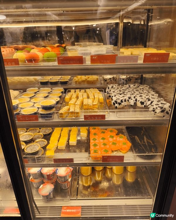 餐廳推介：牛駅麻辣火鍋放題(尖沙咀）