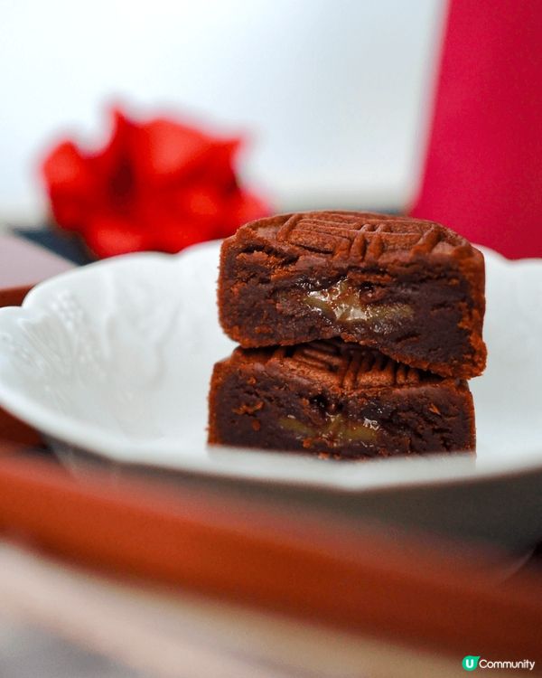 半島朱古力奶黃月餅