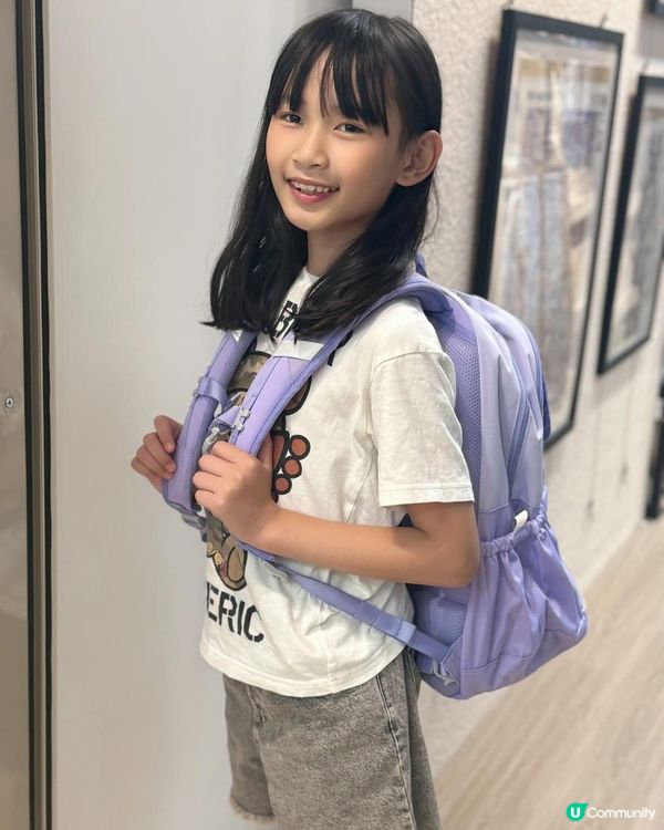 🌟 小朋友開學，梗係要有個新書包啦！