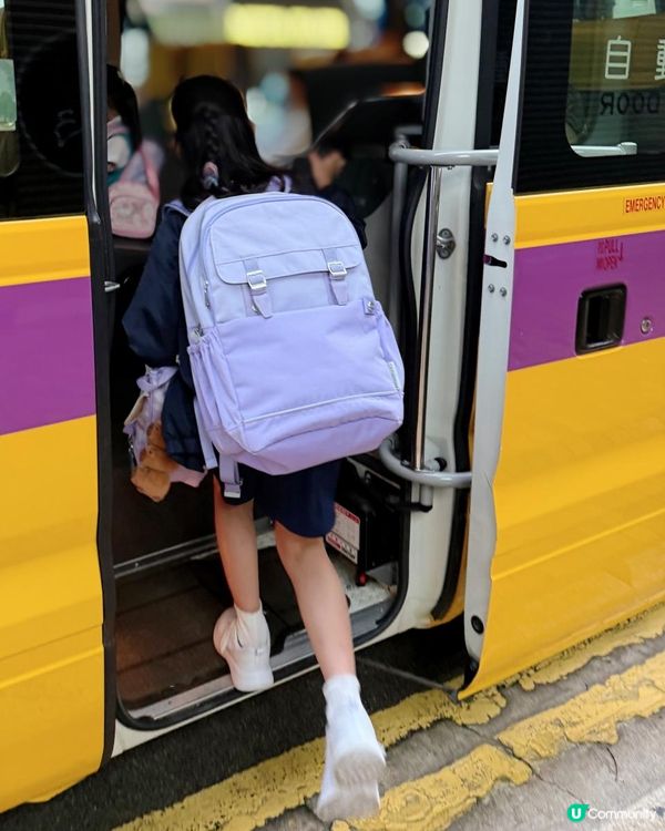 🌟 小朋友開學，梗係要有個新書包啦！