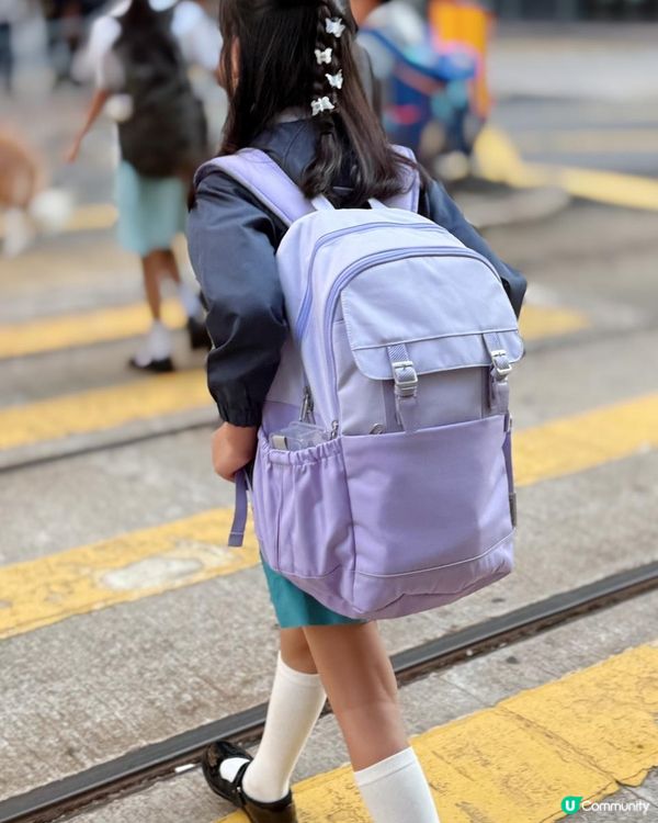 🌟 小朋友開學，梗係要有個新書包啦！