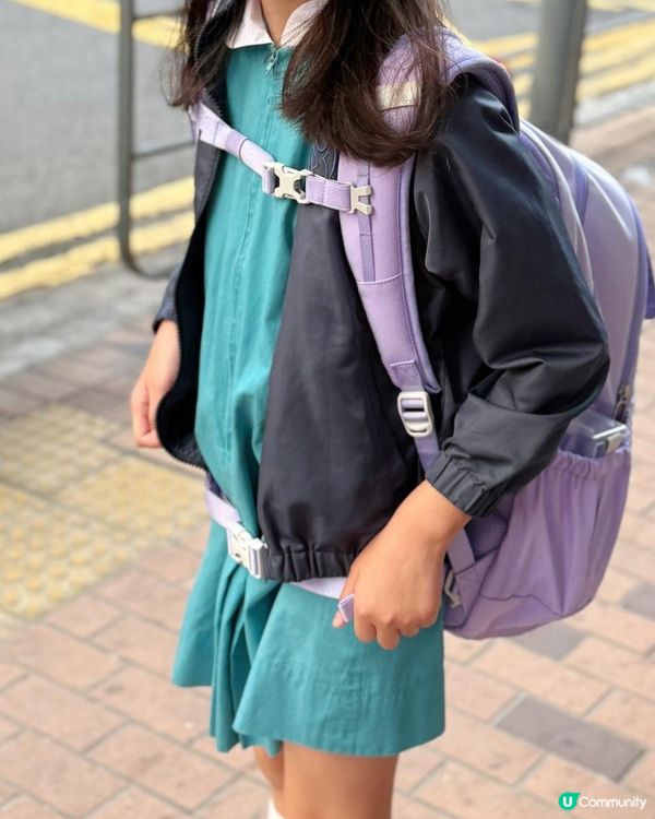 🌟 小朋友開學，梗係要有個新書包啦！