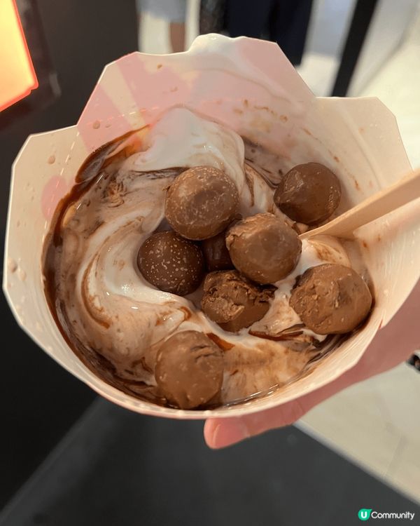 吃了新出的麥當勞抹茶🍵紅豆雪糕及麥提莎麥旋風，我覺得還好，不...