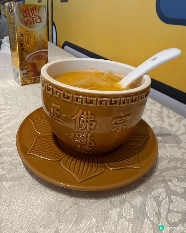 深圳光明美爵酒店-爵·餐廳：自助晚餐