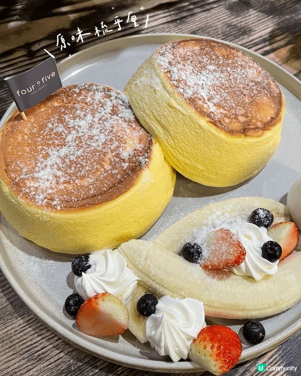 觀塘巨型梳乎厘🤤梳乎厘控衝呀!!