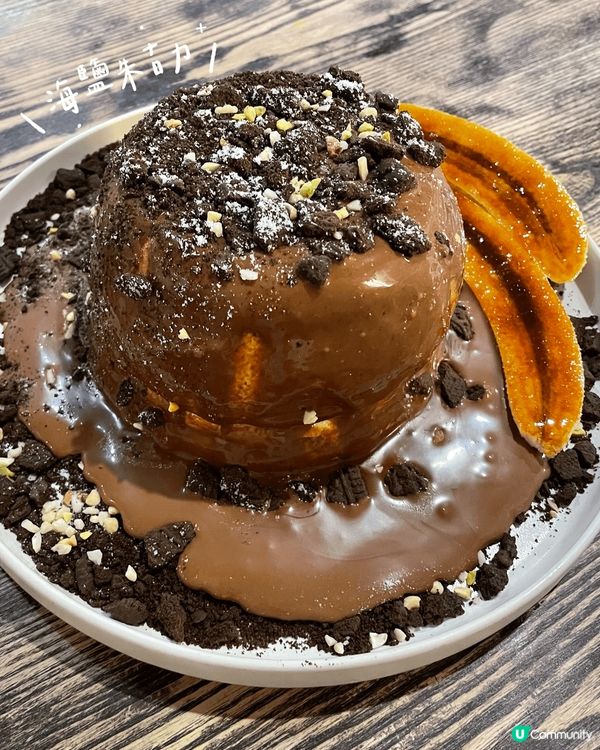 觀塘巨型梳乎厘🤤梳乎厘控衝呀!!