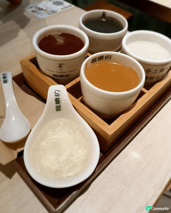 鋪頭裝潢一啲都唔似平時去嘅糖水鋪