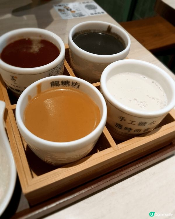 鋪頭裝潢一啲都唔似平時去嘅糖水鋪