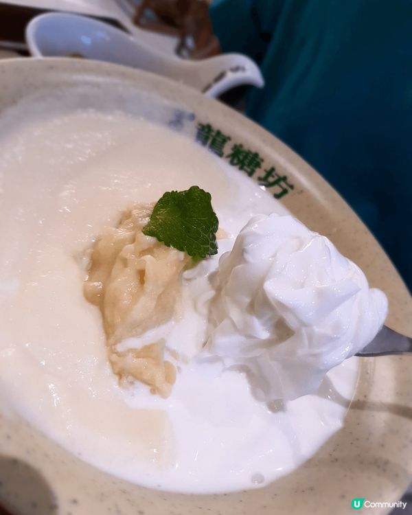 鋪頭裝潢一啲都唔似平時去嘅糖水鋪