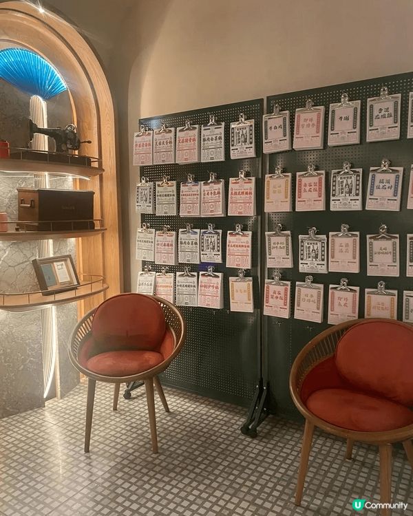 🌸「香江花月」懷舊風情火鍋店🌸 