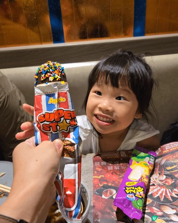 之前食過屯門果間，今次試荃灣，估唔到有D驚喜喎！ 