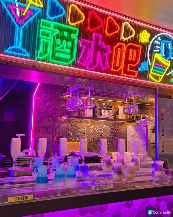 之前食過屯門果間，今次試荃灣，估唔到有D驚喜喎！ 