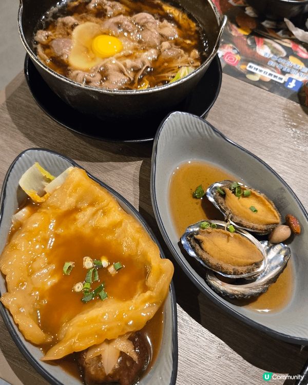 之前食過屯門果間，今次試荃灣，估唔到有D驚喜喎！ 