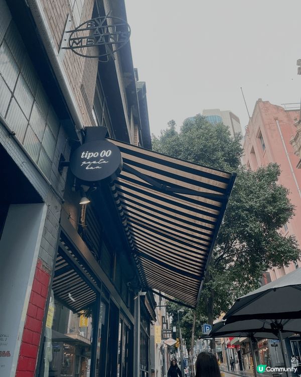 Tipo00係墨爾本入面都算好出名既餐廳，今次特別提前網上預...