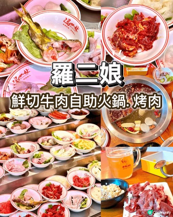 天鵝造型榴槤酥：