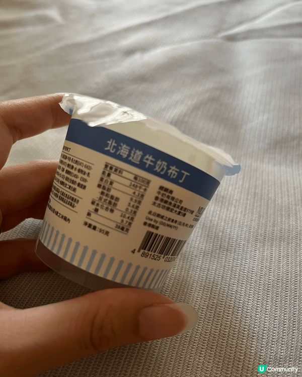 滑溜溜，柔滑順口，牛奶味超級濃郁，好似食緊牛奶咁。