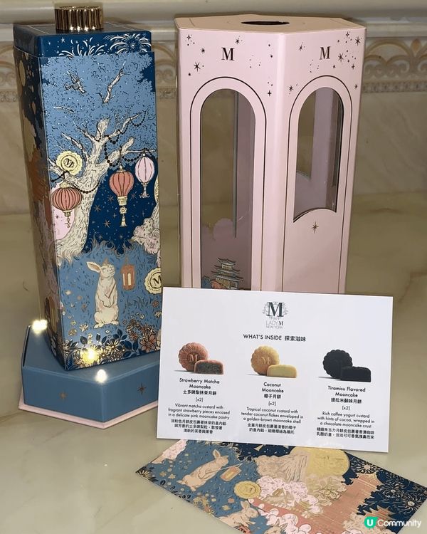 講到Lady M嘅Jade Rabbit Lantern月餅...