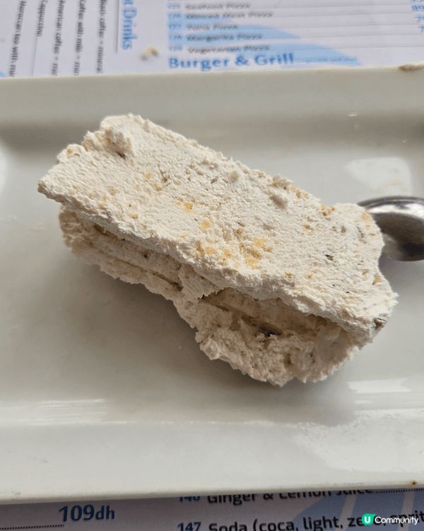 北非美食大集合