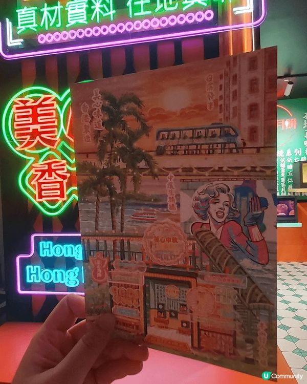 美心月餅今年在「香港製造」的概念上注入了新意！