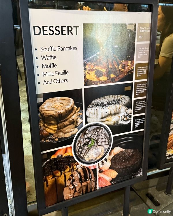 黑魂型格Cafe🖤！旺角必去打卡📸！