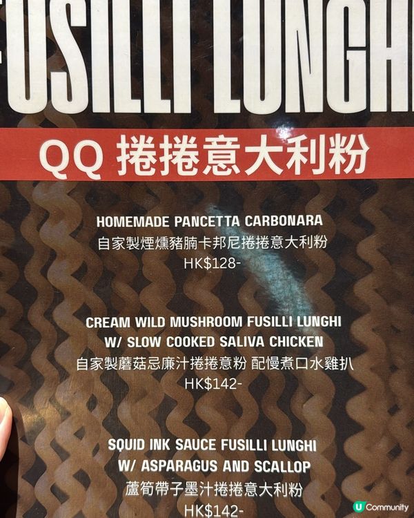 黑魂型格Cafe🖤！旺角必去打卡📸！