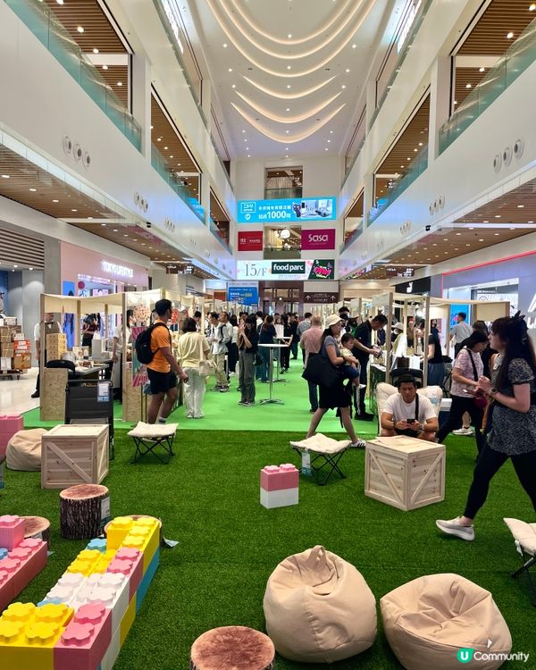 合和商場｢山林祭·山飲啡語｣ ☕️咖啡控必去🤎