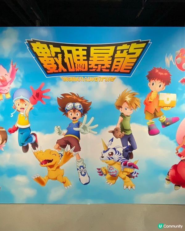 數碼暴龍展覽 伏場😭 唔嚟無損失！