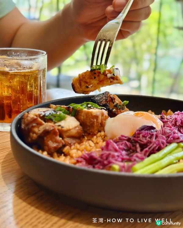 🌱荃灣·How to Live Well· 重新演繹香港味道