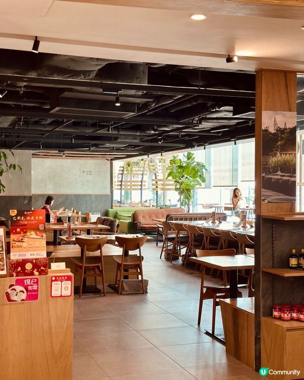 🌱荃灣·How to Live Well· 重新演繹香港味道