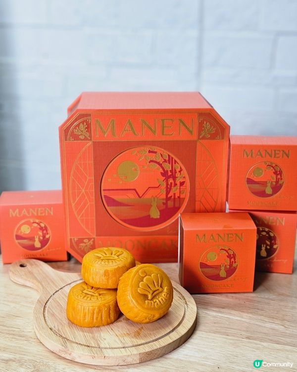Månen桂花中秋月餅套裝