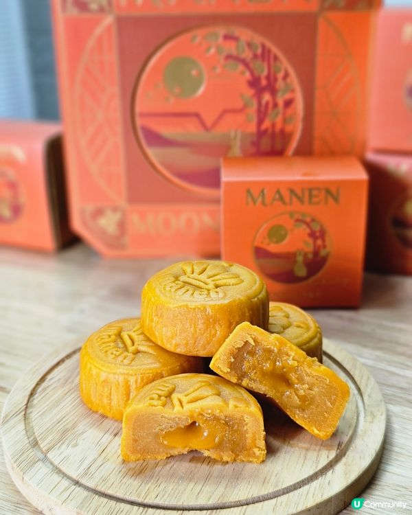 Månen桂花中秋月餅套裝
