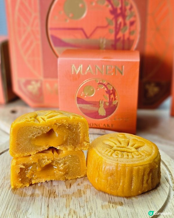 Månen桂花中秋月餅套裝