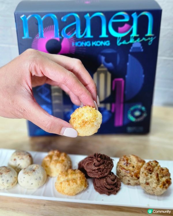 Månen桂花中秋月餅套裝