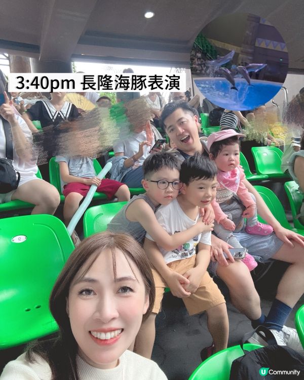 珠海長隆瘋狂之旅！🤩 三日兩夜玩到癲！